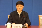 夏道虎同志任江苏省高级人民法院党组书记 - 新华报业网