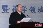 德国科学院院士、中国药科大学校长来茂德致辞杨敬强摄 - 江苏新闻网