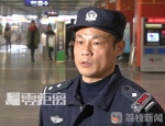 南京地铁二号线现猥亵男子 当场抓获被处拘留五天 - 新浪江苏