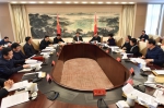 江苏省委常委会开会听取这五家党组工作汇报，强调了哪些重点 - 新华报业网