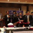 江苏省商务厅与印度工业联合会签署合作备忘录 - 商务厅