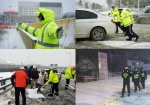 南京警方全员上路扫雪除冰迎战风雪 - 南京市公安局