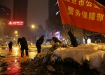 大雪纷飞，南京警方践行为民诺言 - 南京市公安局
