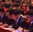 刚刚！江苏出席第十三届全国人民代表大会代表150名选出（附名单） - 新华报业网