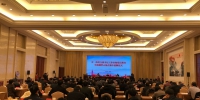 江苏为“双百”示范点集中授牌，基层党支部开展工作有了“样本” - 新华报业网