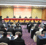 苏州市局召开全市国税工作会议和全市国税系统全面从严治党工作会议 - 国家税务局