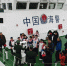 震撼！江苏最大执法舰艇在南京开放 - 新华报业网
