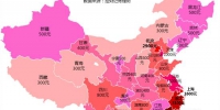 全国压岁钱地图出炉 江苏人均1000元福建超出想象 - 新浪江苏