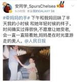 【暖新闻】全网晒“牵妈妈的手”：温情席卷中国 - 新华报业网