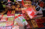春节红包是中国“私人订制”？看这些国家的套路 - 新浪江苏