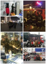 江苏消防三分之二警力在岗执勤 春节全省火灾形势稳定 - 消防总队