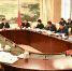 江苏省委常委会：提高政治站位，打好这“三大攻坚战” - 新华报业网