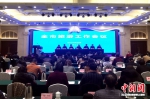 图为2月28日，扬州召开全市旅游工作会议。 - 江苏新闻网