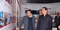 郭元强副省长来省商务厅开展开放型经济工作调研 - 商务厅