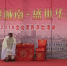 【暖新闻】志愿服务添彩“文明江苏”：这个新春，更温暖也更文明 - 新华报业网