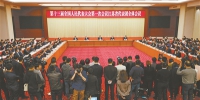 江苏代表团全体会议对外开放吸引近百中外媒体 - 新华报业网