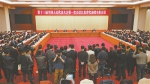 江苏代表团全体会议对外开放吸引近百中外媒体 - 新华报业网