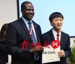 苏州一学生录取“世界最难考大学”并获200万奖学金 - 新浪江苏