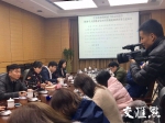 百度APP整改到位，江苏省消保委撤回对百度起诉 - 新华报业网