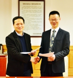 南京长江大桥档案合作开发利用签字仪式在宁举行 - 档案局