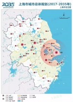 专家吁周边加速接轨“上海2035”规划 - 新浪江苏