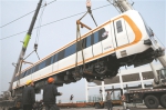 全省总运营里程525公里 江苏地铁开行在春天里 - 新华报业网