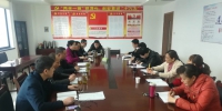 宝应县首个“先锋党建联盟”组织生活会召开（图） - 档案局