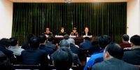 省文化厅召开全厅干部会议 宣布省委关于主要负责同志职务调整的决定 - 新华报业网