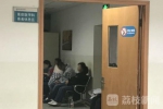 女乘客想不开飞机上轻生 机场警方已经介入调查 - 新浪江苏