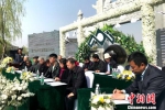 图为扬州市举行生态葬生前签约仪式。　崔佳明 摄 - 江苏新闻网