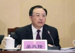 新一届江苏省政府秘书长和组成部门主要负责人是如何产生的 - 新华报业网
