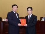 新一届江苏省政府秘书长和组成部门主要负责人是如何产生的 - 新华报业网