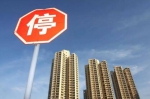 清明假期南京卖房创10年来新低 仅及去年五分之一 - 新浪江苏