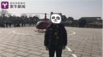 【紫牛新闻记者来到景区体验直升机项目】 - 新浪江苏