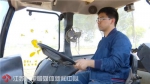 乡村振兴未来可期！江苏一年培育出20万新型职业农民 - 新华报业网