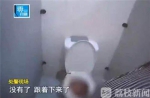 同一公厕时隔1年2个婴儿惨死 凶手竟是95后母亲 - 新浪江苏