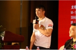 WKG&M-1世界综合格斗赛5月12日在深圳打响 - Jsr.Org.Cn