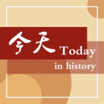 今天丨31年前，江苏被列为全国首个旅游业改革试点省！如今年旅游总收入连续破万亿 - 新华报业网