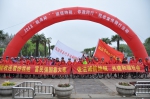 扬州市仪征国地税联合举行税收宣传骑行活动 - 国家税务局