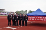 扬州高邮市局税收宣传走进少数民族体育盛事 - 国家税务局