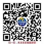 江苏四市主官上任后的“第一招” - 新华报业网