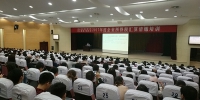 连云港市国地税对纳税人展开联合培训 - 国家税务局