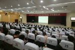 连云港市国地税对纳税人展开联合培训 - 国家税务局