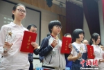 至今已有30年历史的“雨花奖”全国中小学生作文大赛受到师生欢迎。　泱波 摄 - 江苏新闻网