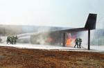 全国首架不怕火“飞机”在武汉投入消防演练 - 消防总队