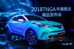 TNGA再度发力 丰田C-HR、奕泽IZOA即将席卷小型SUV市场 - Jsr.Org.Cn