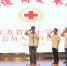 江苏省红十字医院举行新会员入会宣誓仪式 - 红十字会