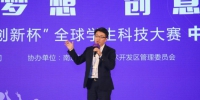 微软与南京市深化合作 人工智能助力创新驱动战略 - Jsr.Org.Cn