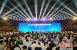 第十三届中国常州先进制造技术成果展示洽谈会开幕式。　唐娟　摄 - 江苏新闻网