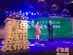 5月20日，汪小菲作为江苏花桥“青年之城、双创之城”形象大使，发布了青年城市八大重点项目和2018青年城市地图。　黄莹　摄 - 江苏新闻网